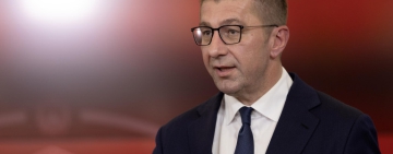 Мицкоски: РСМ няма да се поддаде на българско изнудване за конституционни промени